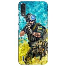 ЗСУ Чохли (TPU) для Motorola E7 Power – ЗСУ ВОЇН