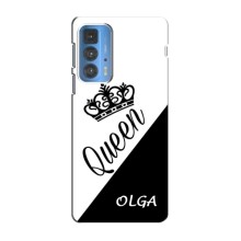 Чехлы для Motorola Edge 20 Pro - Женские имена – OLGA