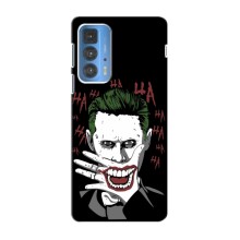Чехлы с картинкой Джокера на Motorola Edge 20 Pro – Hahaha