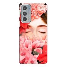Чехлы (ART) Цветы на Motorola Edge 20 (VPrint) (Глаза в цветах)