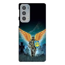 Чехлы с картинкой ЗСУ для Motorola Edge 20 (AlphaPrint) – Солдат ЗСУ