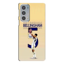 Чехлы с принтом для Motorola Edge 20 – Беллингем ,Реал 5