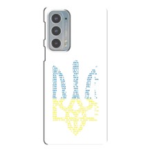 Чехлы для Motorola Edge 20  Укр. Символика (AlphaPrint) (Герб из букв)