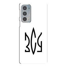 Чехлы для Motorola Edge 20  Укр. Символика (AlphaPrint) (ЗСУ герб)