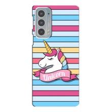 Чохол для Моторола Едге 20 - (Єдинорожки - Новинки) (AlphaPrint) (Unicorn)