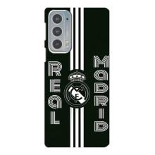 ФК Реал Мадрид чехлы для Motorola Edge 20 (AlphaPrint) (черно белый Реал)