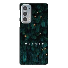 Новорічні, Святкові Чохли для Motorola Edge 20 - 2024 год (Winter)