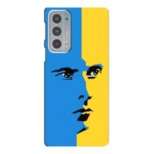 Украинские Чехлы для Motorola Edge 20 с картинкой УПА (AlphaPrint) – Степан Бандера