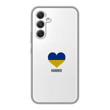 Чехлы силиконовые (Город Харьков) на рддрдд рlzч 30 pro – Kharkiv