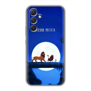 Чохол Король лев на Motorola Єdge 30 Pro