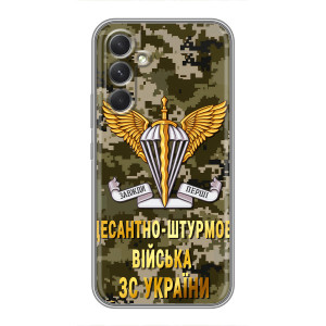 Чехлы на военную тематику для Motorola Edge 30 – ДШВ ЗСУ