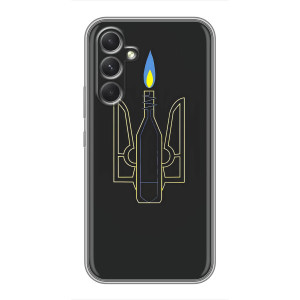 Чохол з картинкою (Патріотичний ГЕРБ) на Motorola Edge 30 (Герб - Молотова)