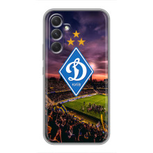 Чехол с ФК Динамо Киев на Мо́торола Эдż 30 – Стадион Динамо