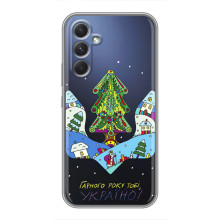 Зимні Чохли для Motorola Еdge 30 - прозорий фон (Різдвяний герб)