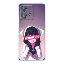 Чехлы Персонажи Аниме Наруто для Motorola Edge 40 Neo (AlphaPrint) (Hentai chan)