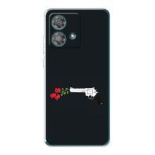 Чехлы (ART) Цветы на Motorola Edge 40 Neo (VPrint) (Неожиданные цветы)