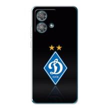 Чехлы для Motorola Edge 40 Neo (VPrint) - Футбольные клубы (Динамо Киев)