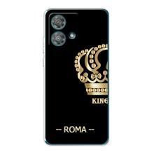 Чехлы для Motorola Edge 40 Neo (VPrint) - Футбольные клубы (Roma)