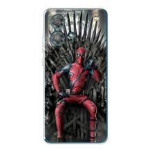 Чохли Фільми для Моторола Едже 40 Нео (VPrint) – Дедпул на троні