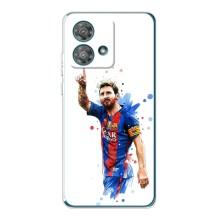 Чехлы Месси для Motorola Edge 40 Neo (AlphaPrint) (Лео Месси)