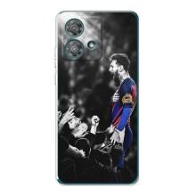 Чехлы Месси для Motorola Edge 40 Neo (AlphaPrint) (Lionel Messi)
