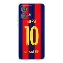 Чехлы Месси для Motorola Edge 40 Neo (AlphaPrint) (Messi Barca 10)