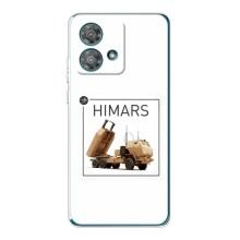 Чехлы на военную тематику для Motorola Edge 40 Neo – HIMARS