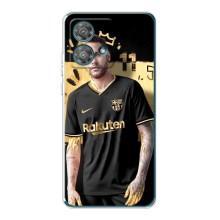 Силиконовый Чехол Motorola Edge 40 Neo – Gold Neymar