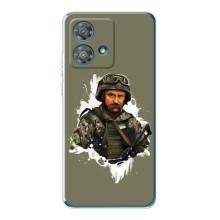 Чехлы Т.Г. Шевченко ВСУ для Motorola Edge 40 Neo – Т.Шевченко