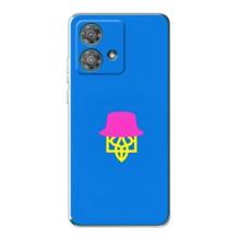 Чехлы для Motorola Edge 40 Neo  Укр. Символика (AlphaPrint) (Шапка на гербу)