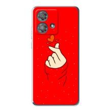 Чехлы (Знак сердечка) на Motorola Edge 40 Neo – Сердце на красном