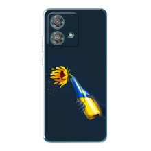 Чохол для Патріота України Motorola Edge 40 Neo - (AlphaPrint) (Коктель молотова)