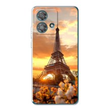 Чехол Эйфелева Башня для Motorola Edge 40 Neo - (AlphaPrint) (Солнечная башня)