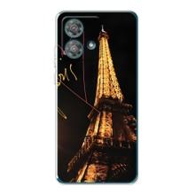 Чохол Ейфелева Вежа на Motorola Edge 40 Neo – Paris