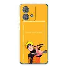 Чехлы с принтом Наруто на Motorola Edge 40 Neo (Даттебаё)