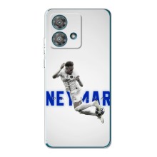 Чехол Неймар для Motorola Edge 40 Neo (AlphaPrint) (Бразилец Неймар)
