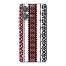 Силиконовый Чехол на Motorola Edge 40 Neo с картинкой Вышиванки – Вышиваночки