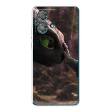 Чохол як приборкати дракона на Motorola Edge 40 Neo – Сцена з драконом