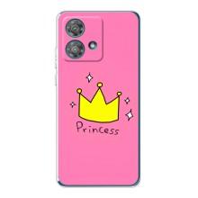 Дівчачий Чохол для Motorola Edge 40 Neo – Princess