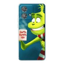 Рождественские Чехлы для Motorola Edge 40 Neo (VPrint) (Зеленый Гринч)