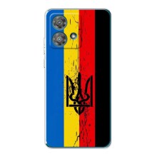 Украинские Чехлы для Motorola Edge 40 Neo с картинкой УПА (AlphaPrint) (Флаг УПА)