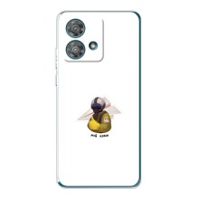 Защитные чехлы (Призрак Киева) для Motorola Edge 40 Neo (AlphaPrint) (Мой Краш)