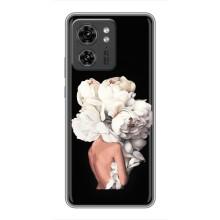 Чехлы (ART) Цветы на Motorola Edge 40 Pro (VPrint) (Белые цветы)