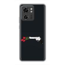 Чехлы (ART) Цветы на Motorola Edge 40 Pro (VPrint) (Неожиданные цветы)