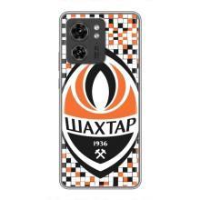 Чехлы для Motorola Edge 40 Pro (VPrint) - Футбольные клубы (ФК Шахтер)