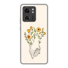 Чехлы для любимой на Мото Ейдж 40 Про (VPrint) (Руки любви)