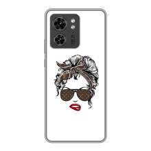 Чехлы Луи Витон для Motorola Edge 40 Pro (AlphaPrint - LOUIS VUITTON) (стильная с луи витон)