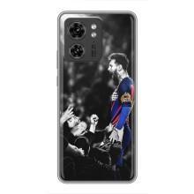 Чехлы Месси для Motorola Edge 40 Pro (AlphaPrint) (Lionel Messi)
