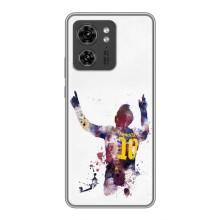 Чехлы Месси для Motorola Edge 40 Pro (AlphaPrint) (Messi Barca)