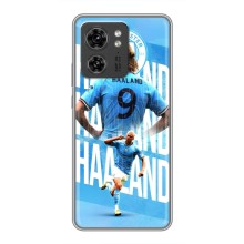 Чехлы с футболистом Ерлинг Холанд для Motorola Edge 40 Pro (AlphaPrint) (Erling Haaland)